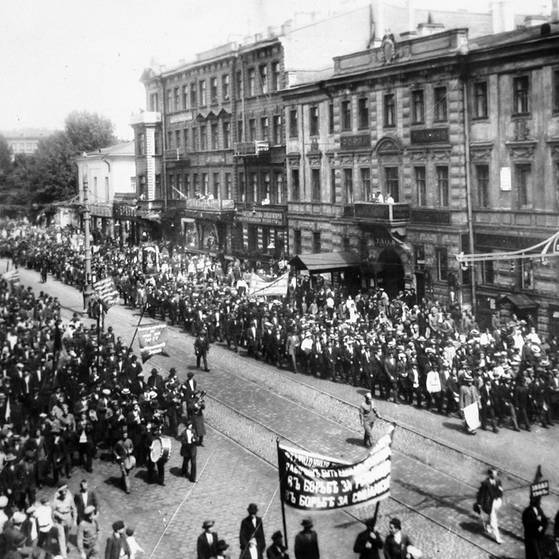 Demonstration in Petrograd