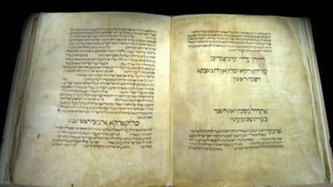 Mischna und Talmud – Schriften für das heimatlose Volk (Foto: WDR)