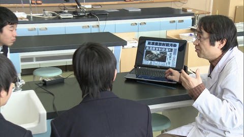 Radioaktivitäts-Unterricht in Koriyama