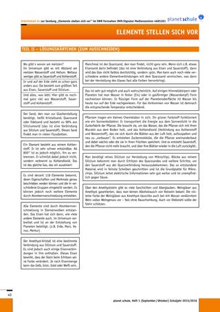 Arbeitsblatt 6c: Elemente: Lösungskärtchen (Foto: )