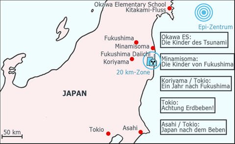 Eine Karte Japans. (Foto: SWR)
