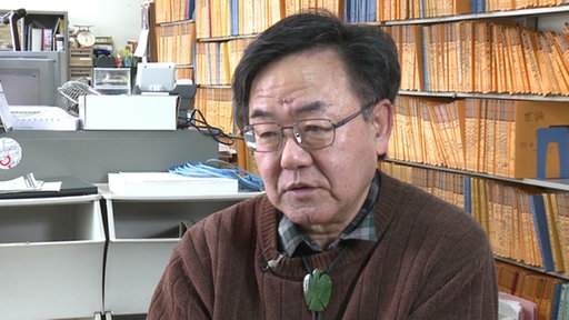 Masashi Goto