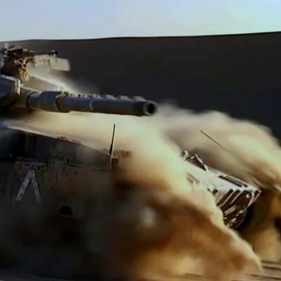 Israelischer Panzer (Foto: SWR – Screenshot aus der Sendung)