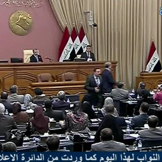 Irakisches Parlament (Foto: SWR - Screenshot aus der Sendung)