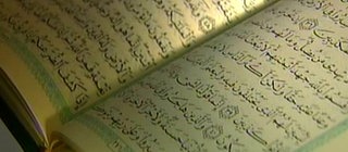 Bannerbild Bandmitglieder