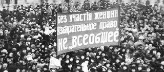 Bannerbild (Quelle: SWR – Screenshot aus der Sendung)