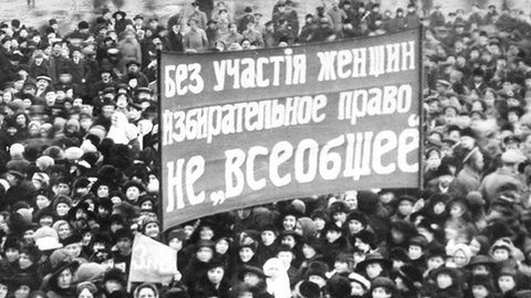 Bannerbild (Quelle: SWR – Screenshot aus der Sendung)