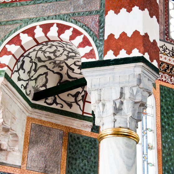 Ornamentik in Moschee