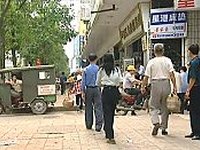 In den Strassen von Changsha: Fussgängerzone