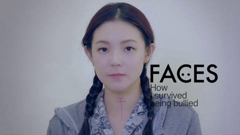 Gin (Taiwan) · Faces · How I survived being bullied (Foto: WDR / SWR)