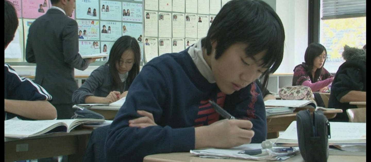 Eiki: Vielleicht nach Japan (Dokumentarfilm) · dok' mal!  Filmbildung bei Planet Schule (Foto: WDR)