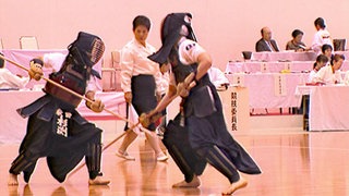 Was ist Naginata? · Frage trifft Antwort