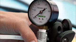 Nichts als Luft im Tank · Achtung! Experiment